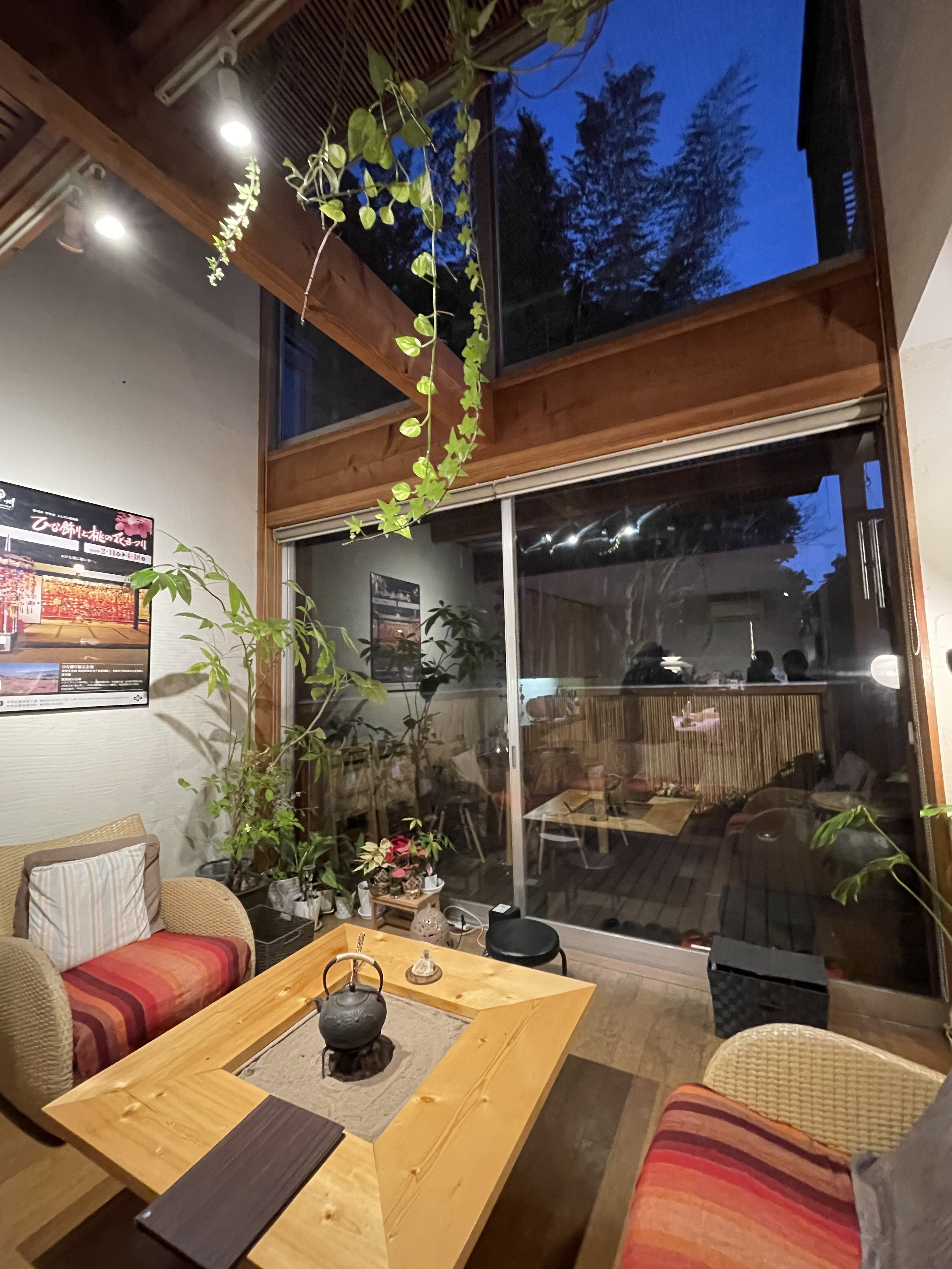 現代を生きるための神秘の叡智@鎌倉 楽庵