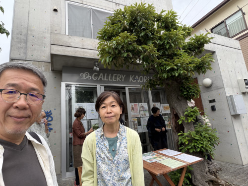 IMG_2718.jpeg