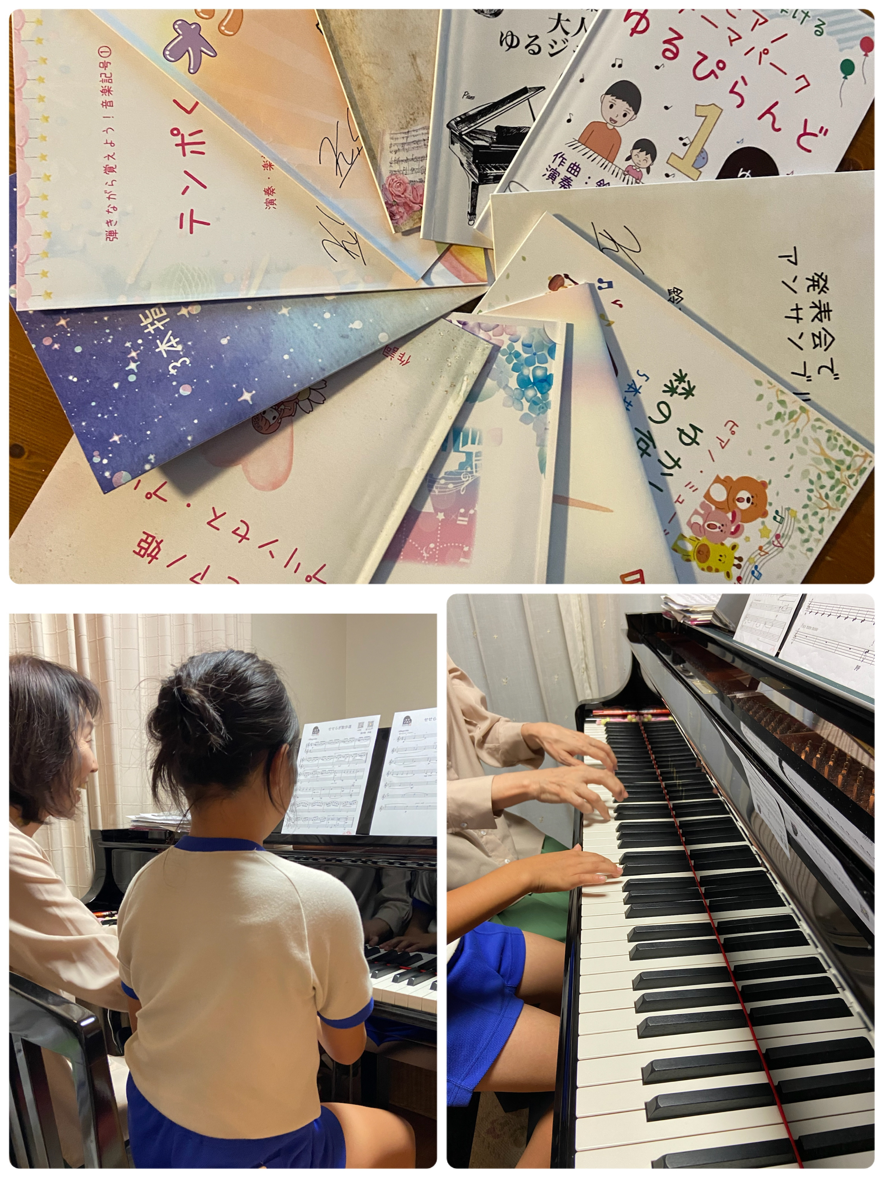 弾く楽しさから広がる音楽の世界へ♪♪♪