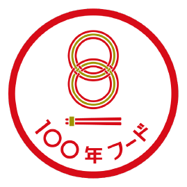 100y-food.png