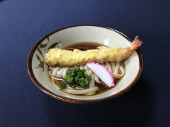 備中浅口手延うどん.jpg