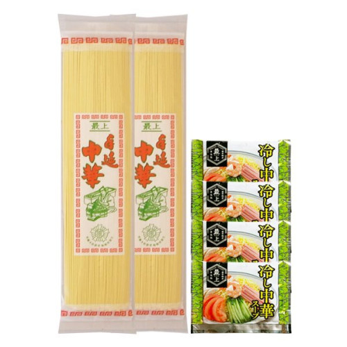 最上手延素麺㈲.jpg