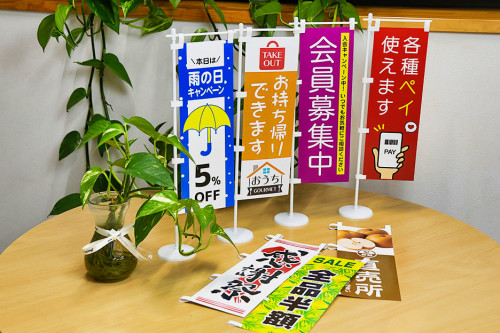 DSC_1159のコピー.jpg