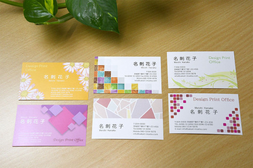 花柄名刺DSC_1186.jpg