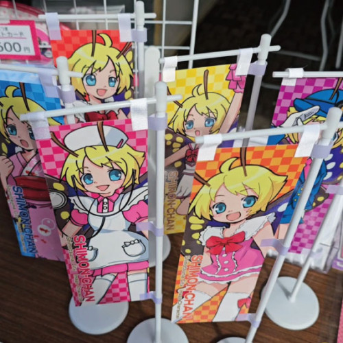 ブログ4.jpg