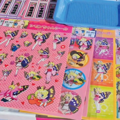 ブログ5.jpg
