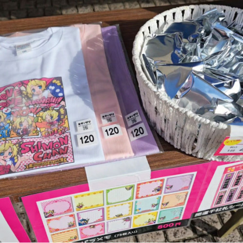 ブログ6.jpg