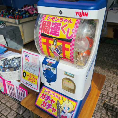 ブログ3.jpg
