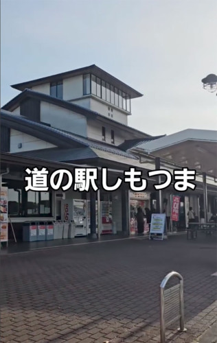 スクリーンショット-2025-05-14-15.29.35.jpg