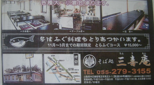 DSCN0625.JPG