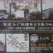 DSCN0625.JPG
