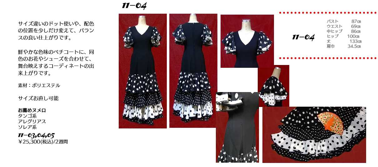 11-04.png