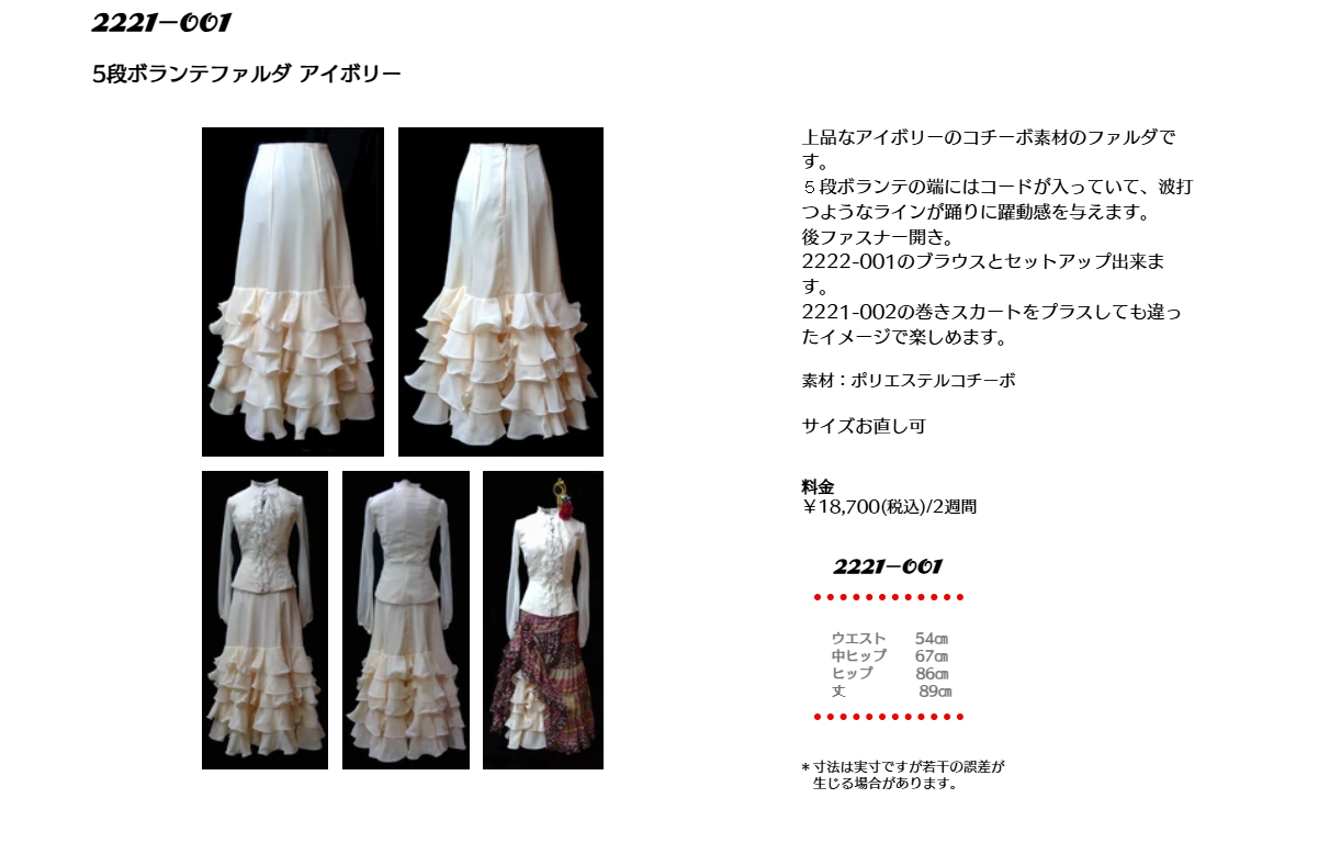 2221-001.png