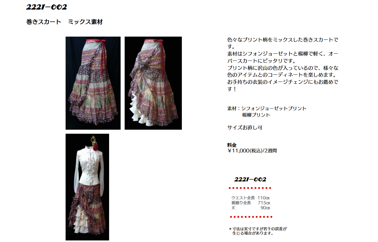 2221-002.png