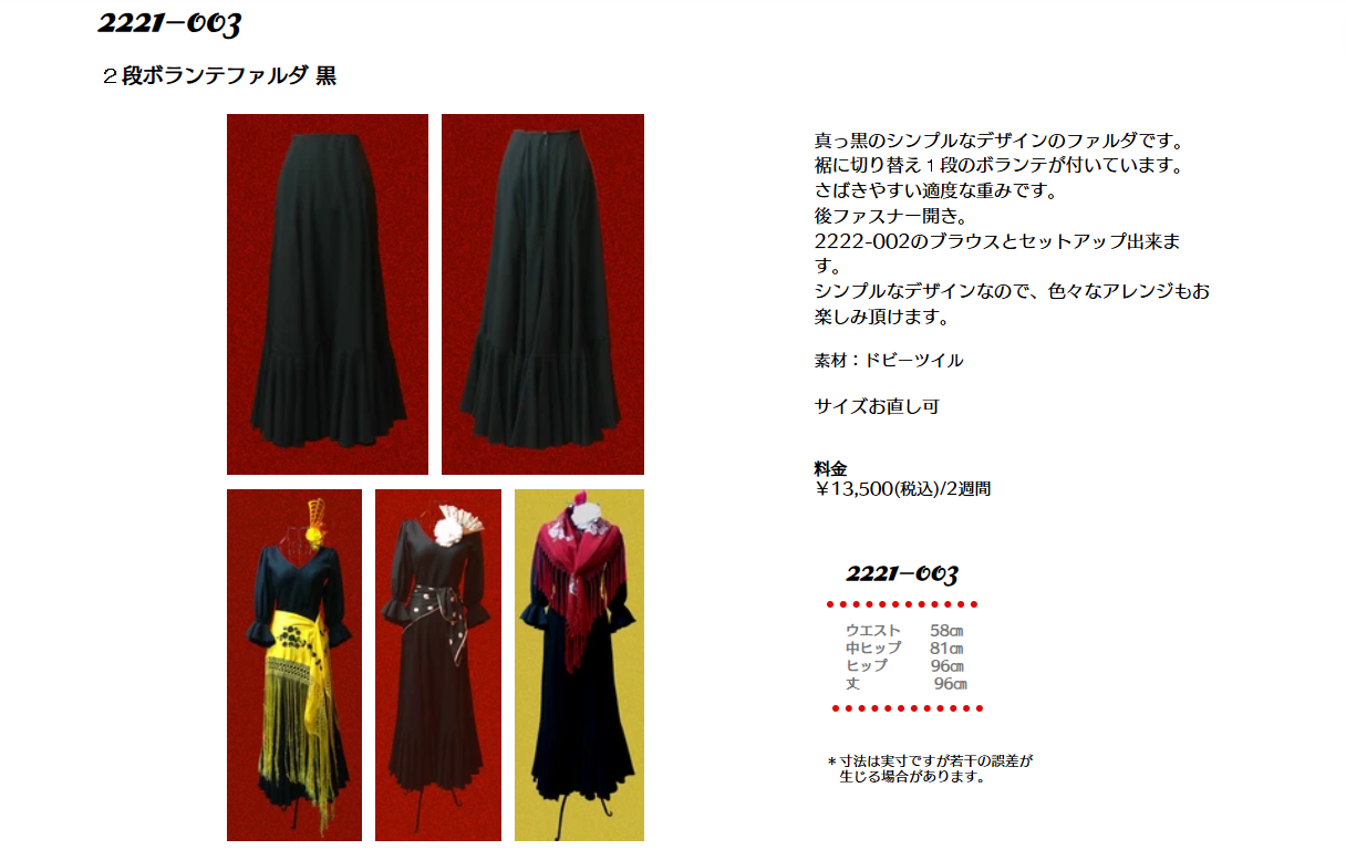 2221-003.png
