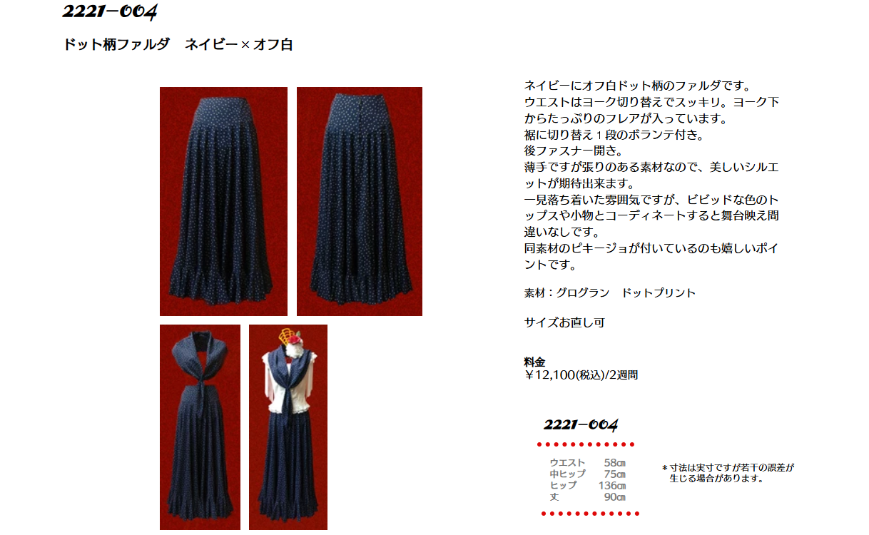 2221-004.png