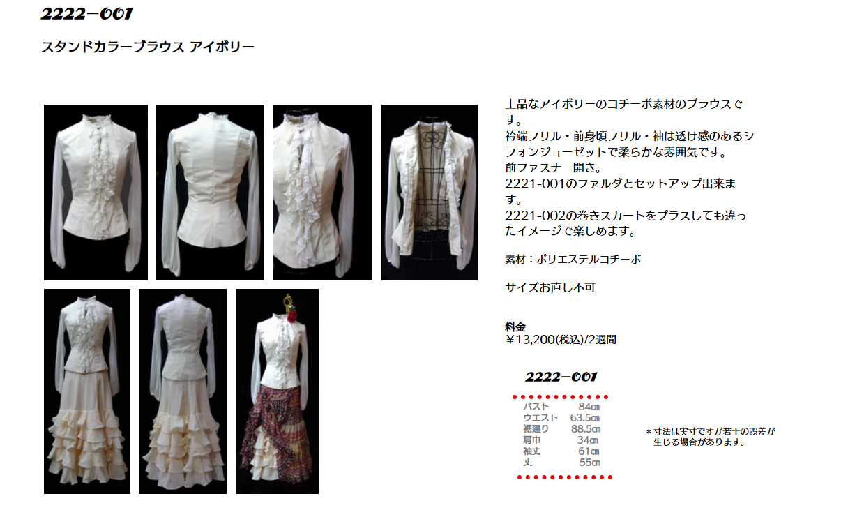 2222-001.png