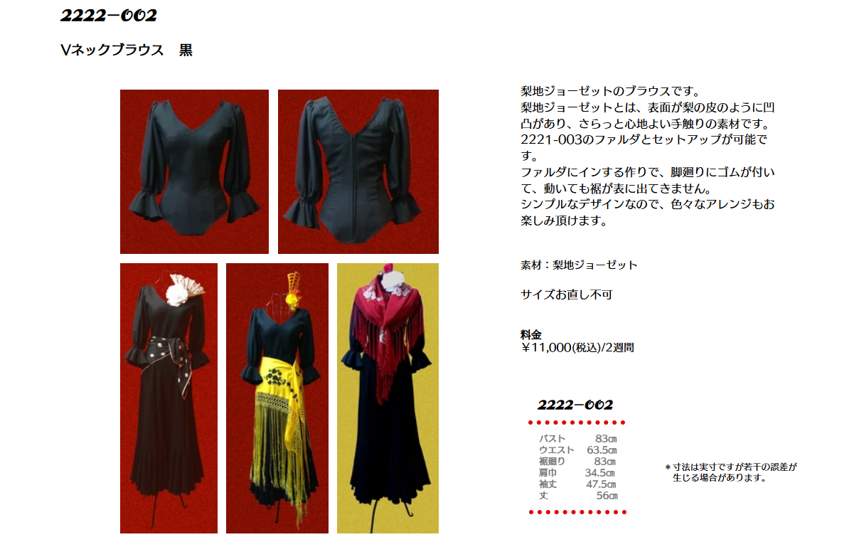 2222-002.png