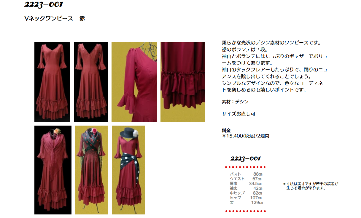 2223-001.png