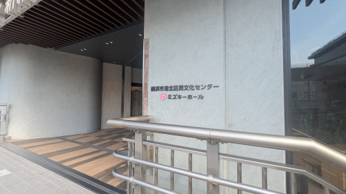 6月の「おさらい会」の会場が決定しました！