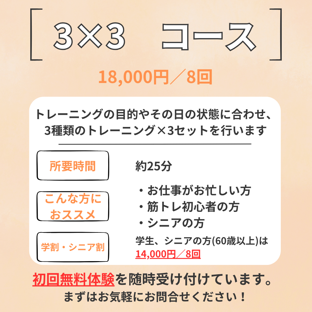 「」.png
