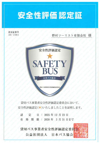 画像1.png