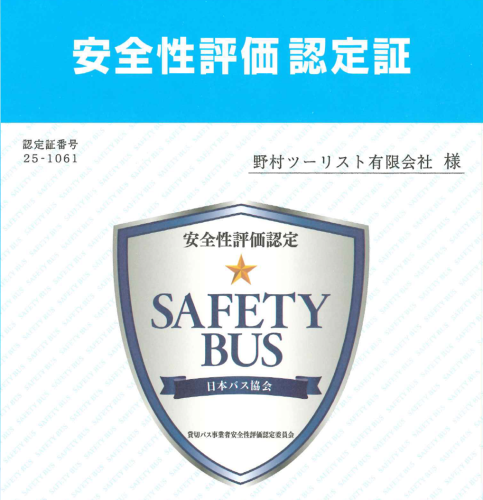画像2.png