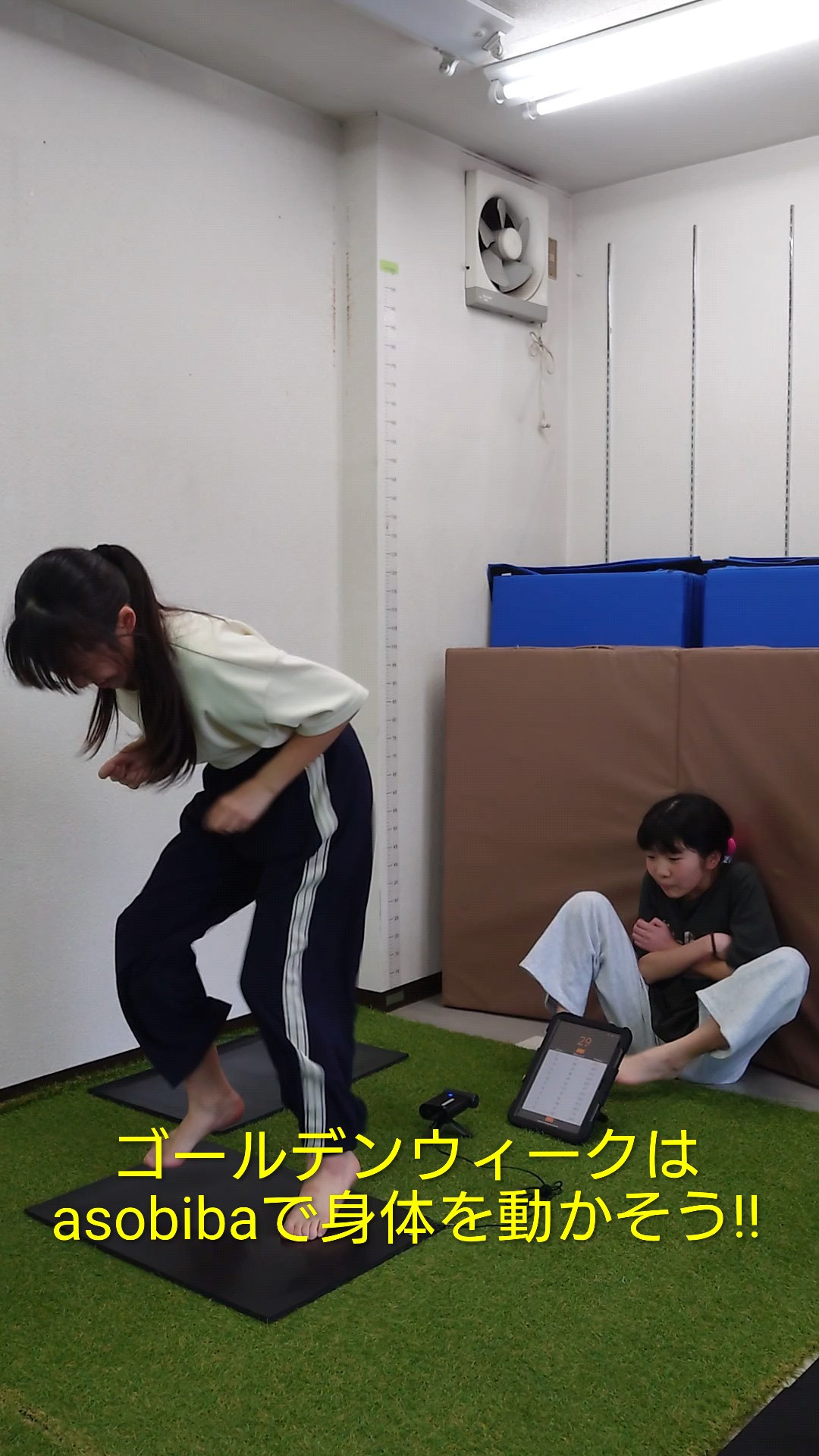 GWも休まず開館しております！