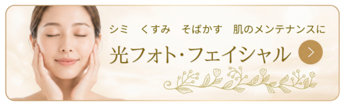 名称未設定のデザイン_20260806_071536_0000.png
