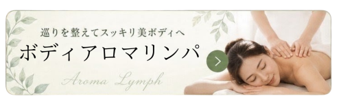 名称未設定のデザイン_20260806_123715_0000.png
