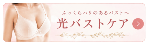 名称未設定のデザイン_20260806_143736_0000.png