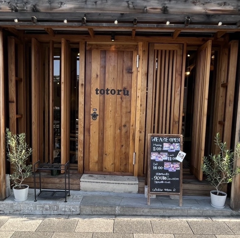 春日通り側入口