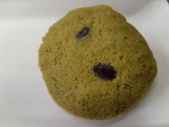 足柄茶しぐれ