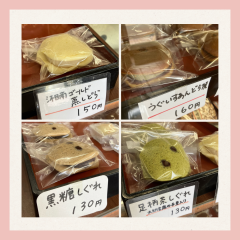 どら焼き