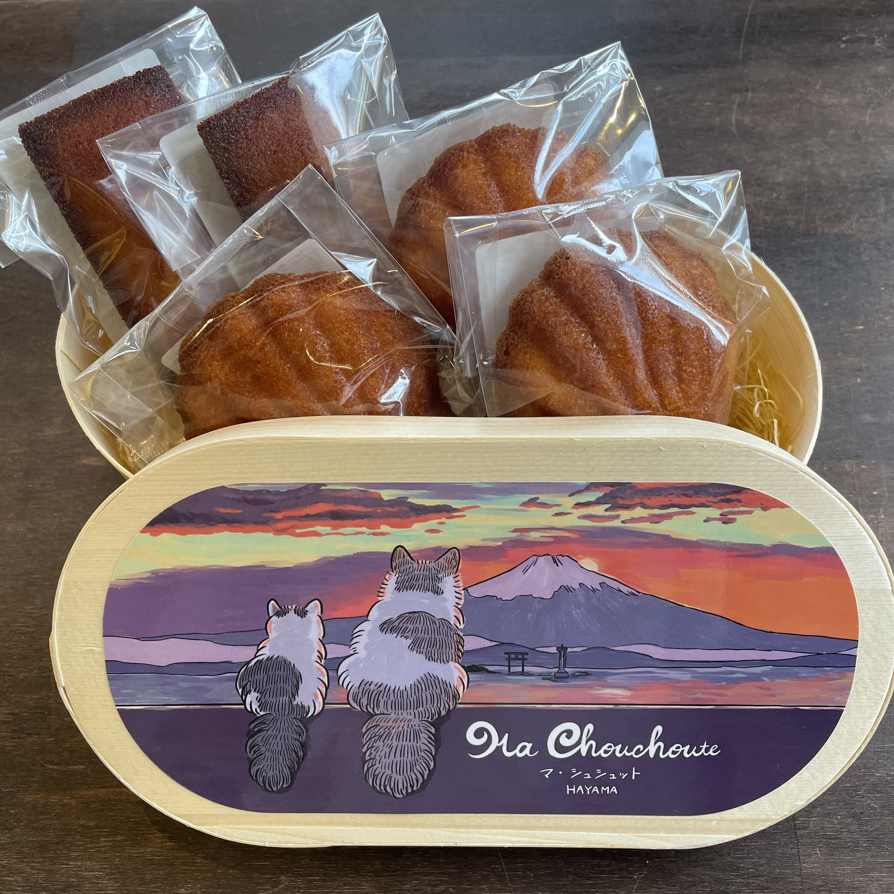 レモンマドレーヌ&amp;amp;フィナンシェ詰め合わせ