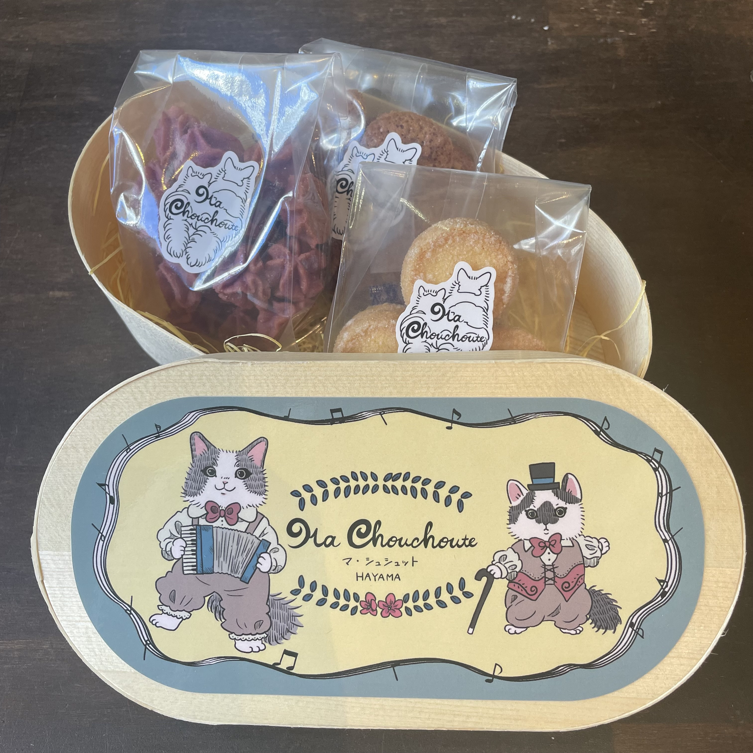 選べるクッキー3種