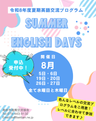WEB用画像1.png