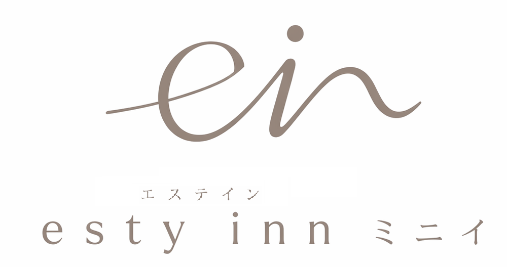esty inn ミニイ(エステインミニイ)
