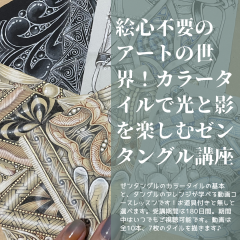 A0D1C557-5079-48E6-A547-02F1ECD486A7.png