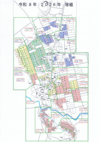 2026年田植計画地図.jpg