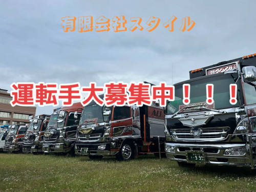 1E06F4E5-EC54-4BDD-B2F8-D761B1C8915A.jpeg