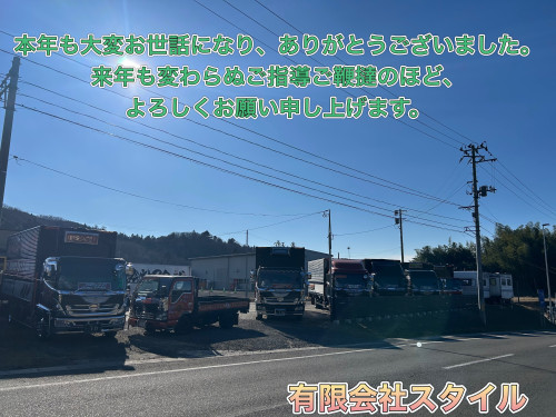 IMG_0538.jpeg