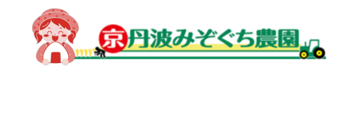 最後の社名.png