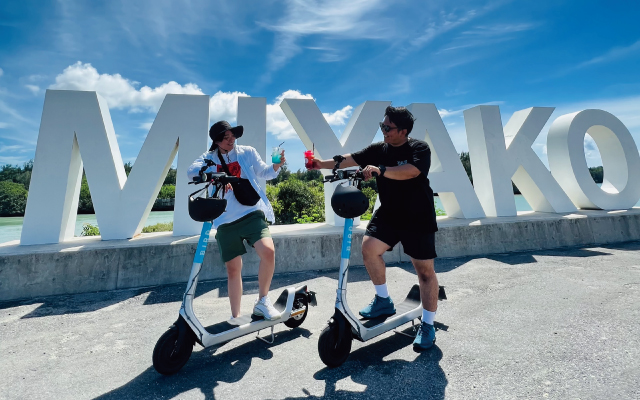 キックボードレンタルの終了のお知らせ