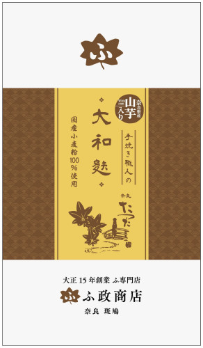 yamatofu_front.jpg