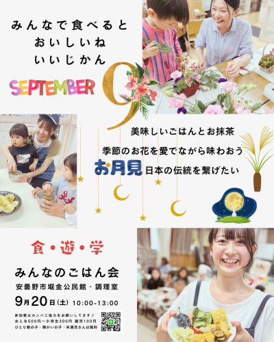 IMG_0777.jpeg