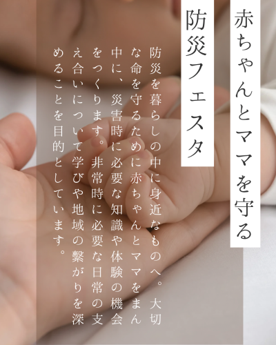 Modern Aesthetic Wedding Photo Collage Instagram Post - 2.png