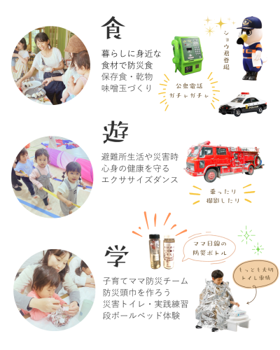 Modern Aesthetic Wedding Photo Collage Instagram Post.zip - 3.png