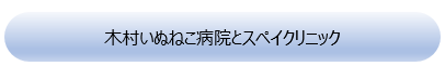 タグ-始まり.png