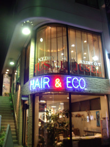 JUSEL 空気と水の伝言